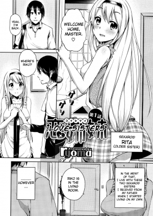 [ryoma] Koi Shimai | Love Sisters [English] {doujin-moe.us} - Page 3