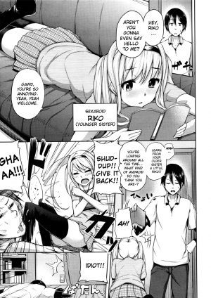 [ryoma] Koi Shimai | Love Sisters [English] {doujin-moe.us} - Page 4