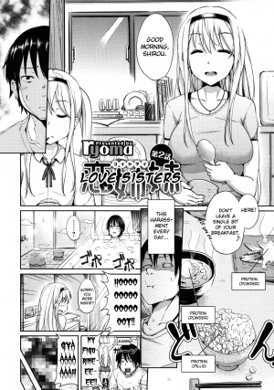 [ryoma] Koi Shimai | Love Sisters [English] {doujin-moe.us} - Page 23