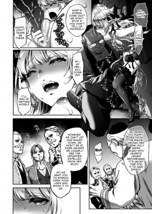 [H.B.A (Usagi Nagomu)] Tasogare no Shou Elf 6 - The story of Emma's side | Twilight Elf Prostitute 6 [English] {Doujins.com} [Digital] - Page 9