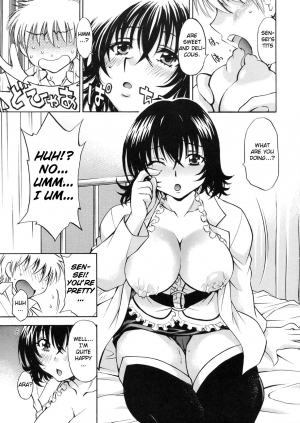 (SC41) [Studio Wallaby (Nagisa Minami)] Troublekko ~Haruna & Ryouko~ (To LOVE-Ru) [English] {doujin-moe.us} - Page 9