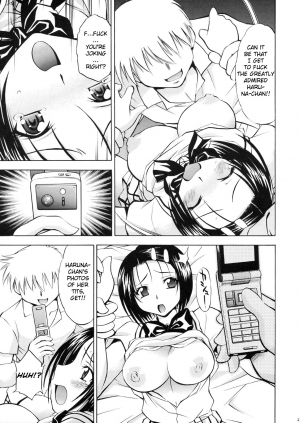 (SC41) [Studio Wallaby (Nagisa Minami)] Troublekko ~Haruna & Ryouko~ (To LOVE-Ru) [English] {doujin-moe.us} - Page 23