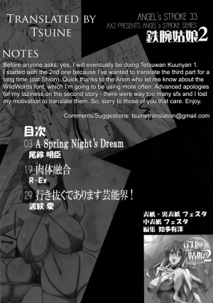 (C76) [AXZ (Various)] Angel's stroke 33 Tetsuwan Kuunyan 2 (Birdy the Mighty) [English] [Tsuine] - Page 4