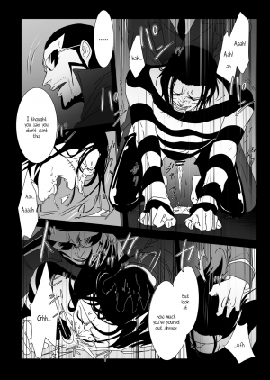 [Biliken (Kyu Shioji)] THE OFFENDERS (One Piece) [English] {Magnet Dance} - Page 24