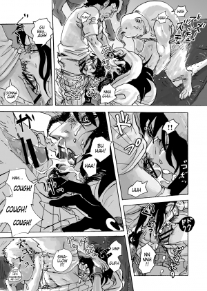 [Biliken (Kyu Shioji)] THE OFFENDERS (One Piece) [English] {Magnet Dance} - Page 45