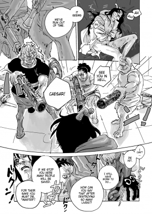[Biliken (Kyu Shioji)] THE OFFENDERS (One Piece) [English] {Magnet Dance} - Page 55