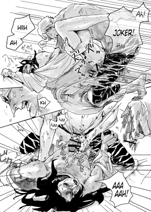 [Biliken (Kyu Shioji)] THE OFFENDERS (One Piece) [English] {Magnet Dance} - Page 70