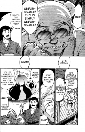 (C74) [... Mou Ii Desu. (Jinmu Hirohito)] Bonpyaku | Variety (Ranma 1/2) [English] - Page 8