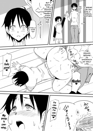 [Mikezoutei] Akuma ni Tamashii o Utta haha ga Inma Bitch e to Henbo Shite iku Hanashi | A Story Where My Mom Turns Into a Bitch [English] {Doujins.com} [Incomplete] - Page 19