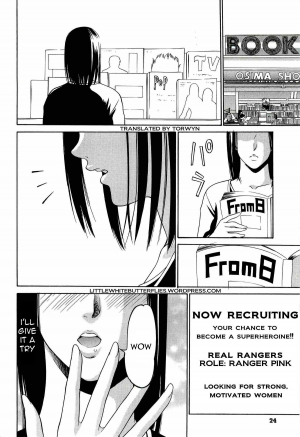 [Psycho] Real Rangers [English] =Torwyn= - Page 3