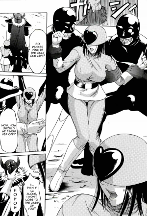 [Psycho] Real Rangers [English] =Torwyn= - Page 8