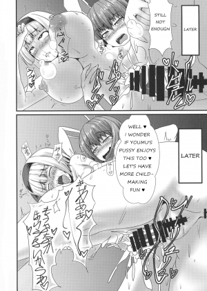  (Shuuki Reitaisai 5) [Manbun no Ichi (Parmiria)] Futanari Udon no Tabehoudai ~Saiminfuu~ | The All-You-Can-Eat Buffet of Futanari Udon ~Hypnosis Style~ (Touhou Project) [English]  - Page 13