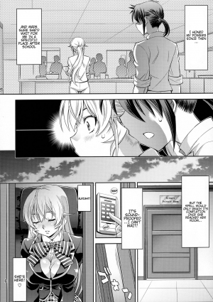 (C91) [Studio Wallaby (Yuzu Syrup)] Saimin Erina-sama (Shokugeki no Soma) [English] {H-Konbini} - Page 6