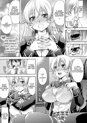 (C91) [Studio Wallaby (Yuzu Syrup)] Saimin Erina-sama (Shokugeki no Soma) [English] {H-Konbini} - Page 7