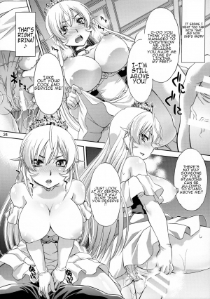 (C91) [Studio Wallaby (Yuzu Syrup)] Saimin Erina-sama (Shokugeki no Soma) [English] {H-Konbini} - Page 24