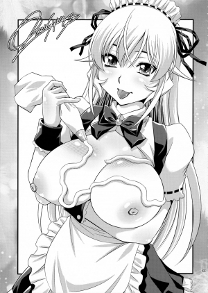 (C91) [Studio Wallaby (Yuzu Syrup)] Saimin Erina-sama (Shokugeki no Soma) [English] {H-Konbini} - Page 33